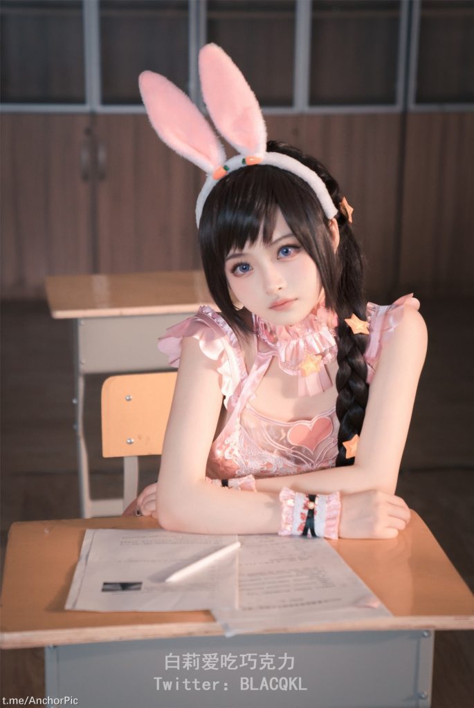 Siêu phẩm +80 ảnh sex cosplay Tiểu Vũ phim Đấu La Đại Lục 88 anh sex cosplay tieu vu phim dau la dai luc170