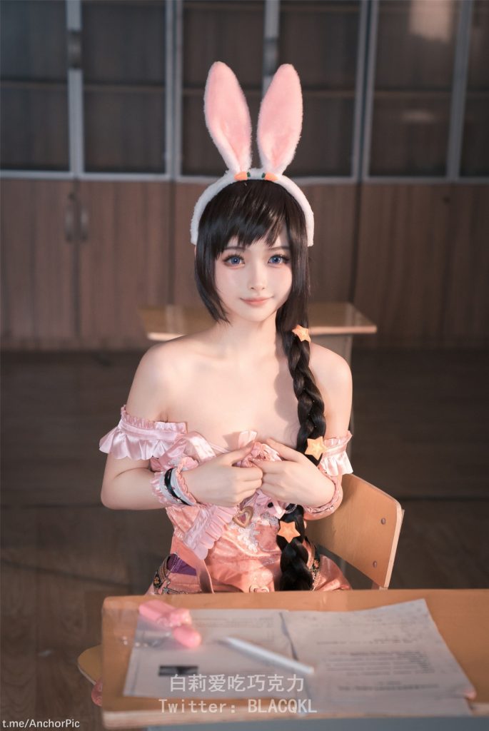 Siêu phẩm +80 ảnh sex cosplay Tiểu Vũ phim Đấu La Đại Lục 31 anh sex cosplay tieu vu phim dau la dai luc56