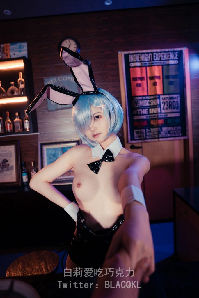 +70 ảnh sex Cosplay LMHT riven thỏ ngọc 43 anh sex em gai xinh cosplay riven tho ngoc43